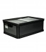Plastový box Robusto 45 l, grafit, 60x40x22 cm